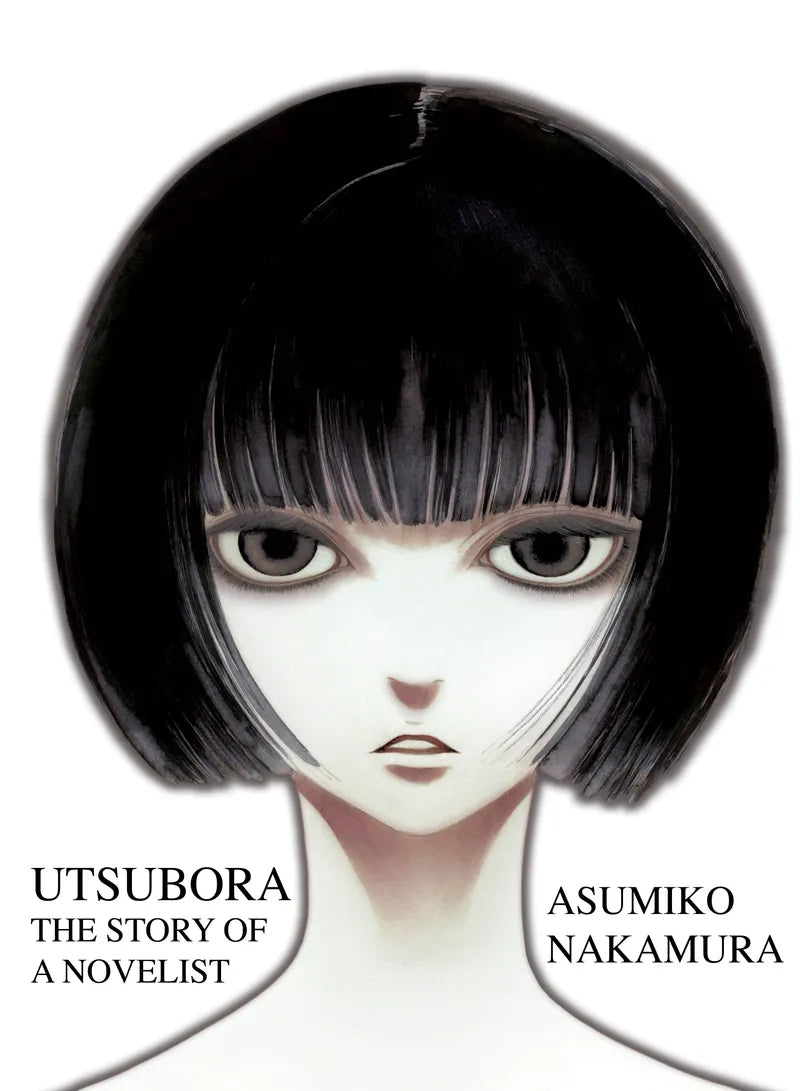 Utsubora: The Story of a Novelist — manga cover
