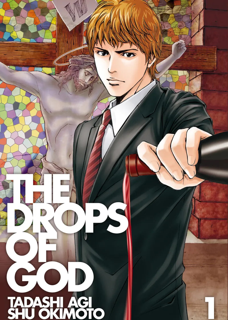 The Drops of God 1 — manga cover