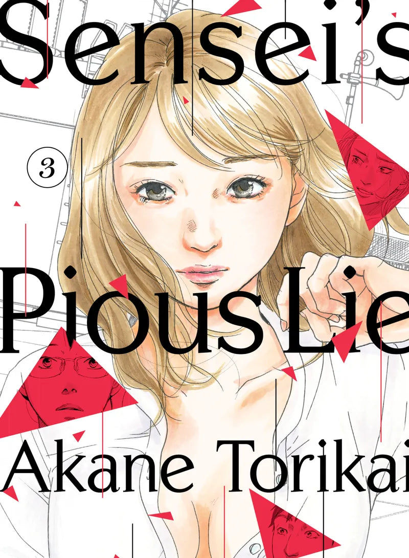 Sensei's Pious Lie 3 — manga cover