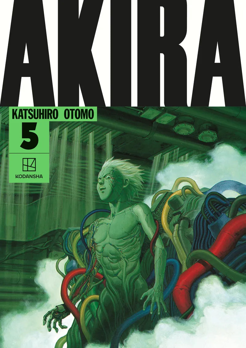 AKIRA Hardcover Collection 5 — manga cover