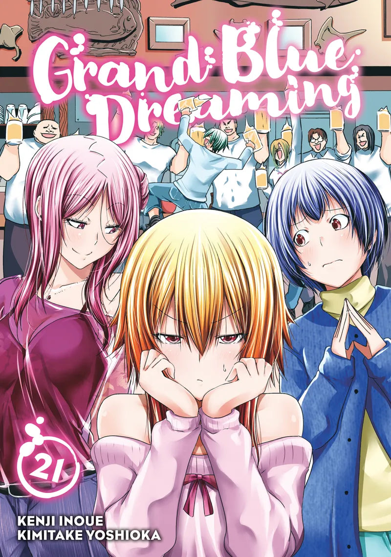 Grand Blue Dreaming 21 — manga cover