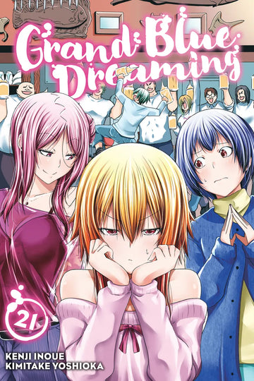 Grand Blue Dreaming 21 — manga cover