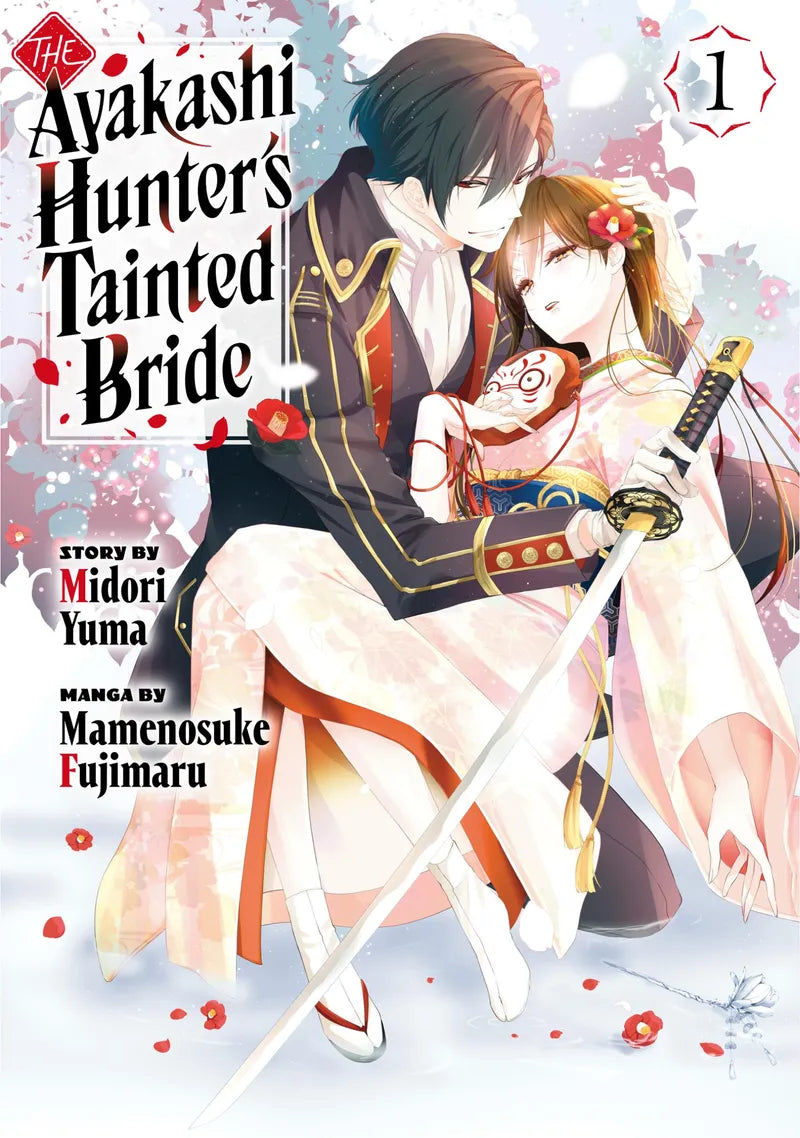 The Ayakashi Hunter's Tainted Bride 1 — manga cover