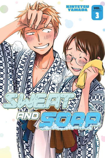 Sweat And Soap 3 — manga cover