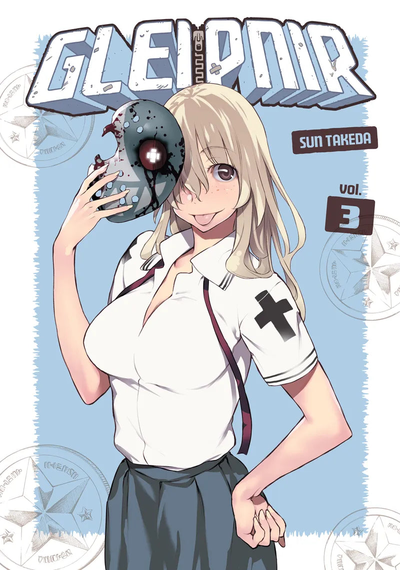 Gleipnir 3 — manga cover
