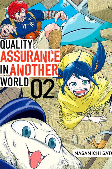Quality Assurance in Another World 2 — manga cover