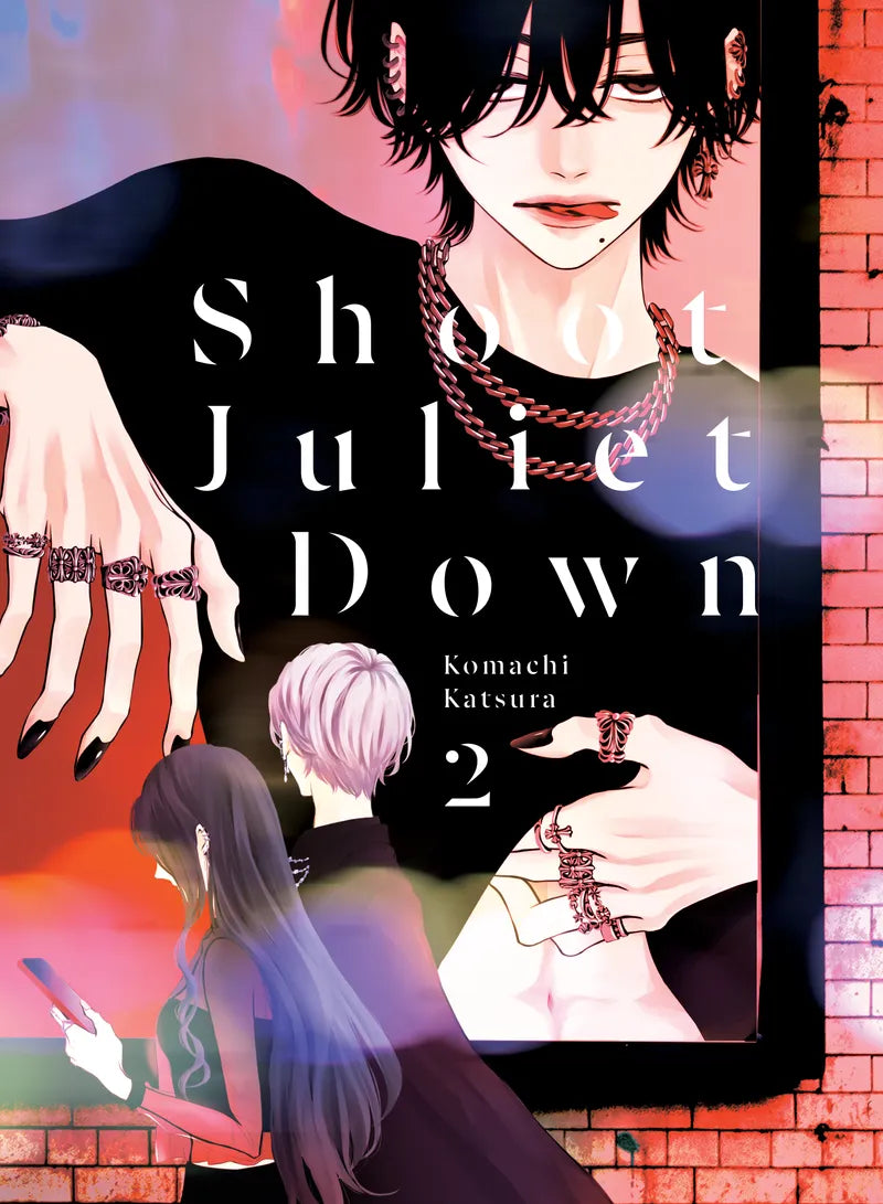 Shoot Juliet Down 2 — manga cover