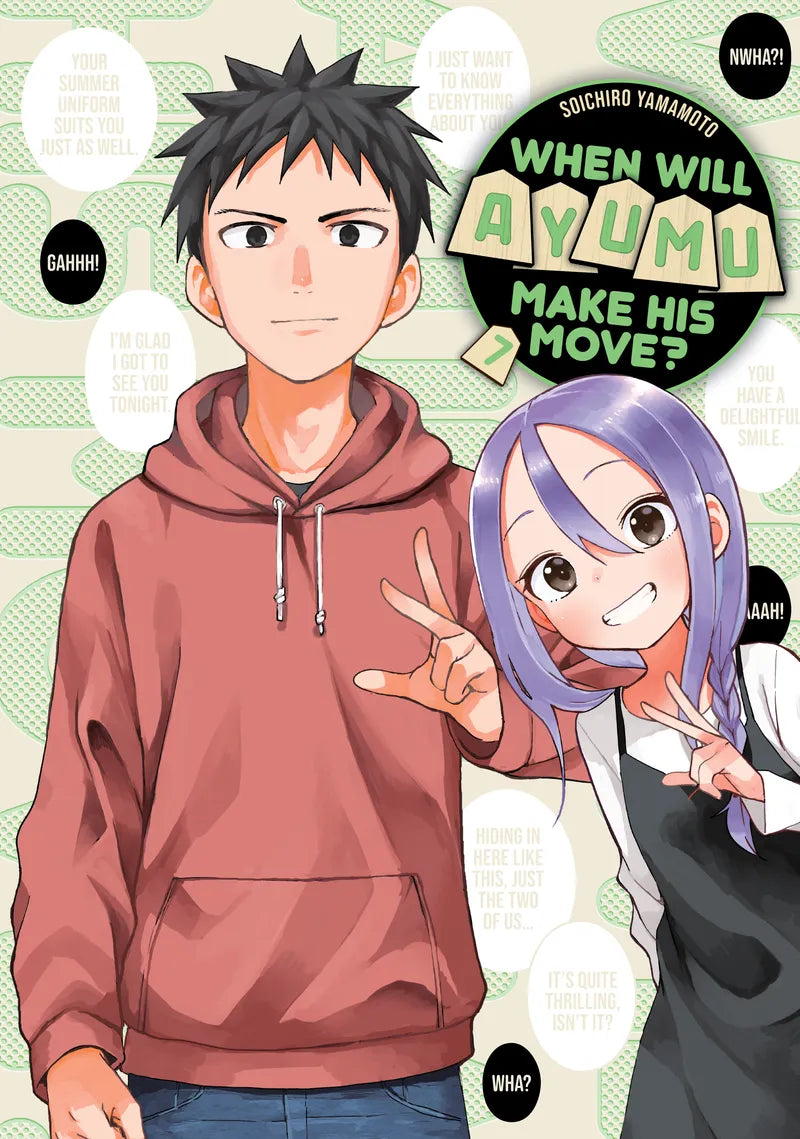 When Will Ayumu Make His Move? 7 — manga cover