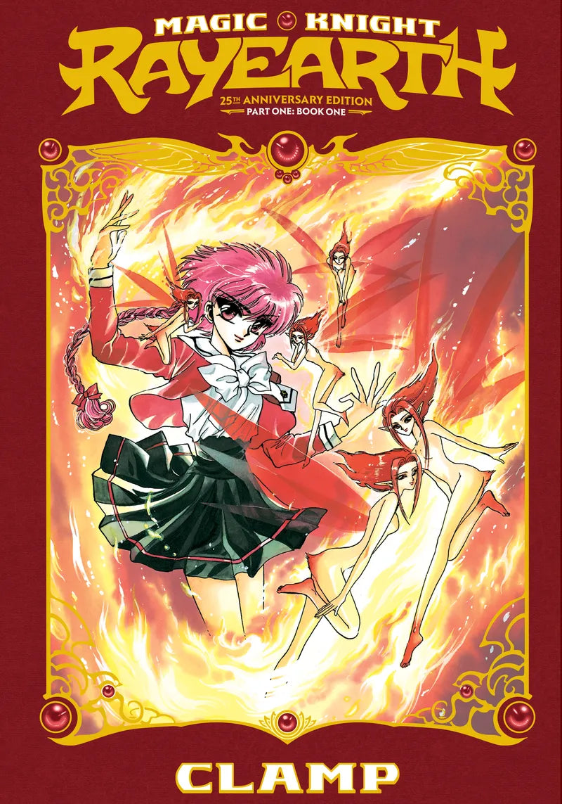 Magic Knight Rayearth 1 (Paperback) — manga cover