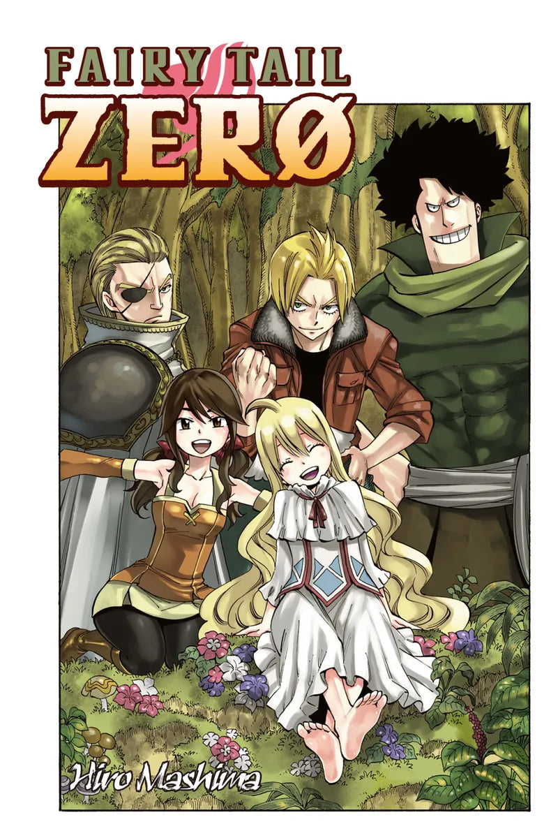 Fairy Tail Zero — manga cover