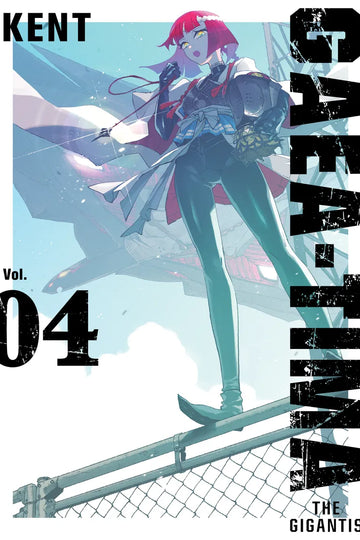 GAEA-TIMA the Gigantis 4 — manga cover