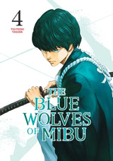 The Blue Wolves of Mibu 4 (Blue Miburo)