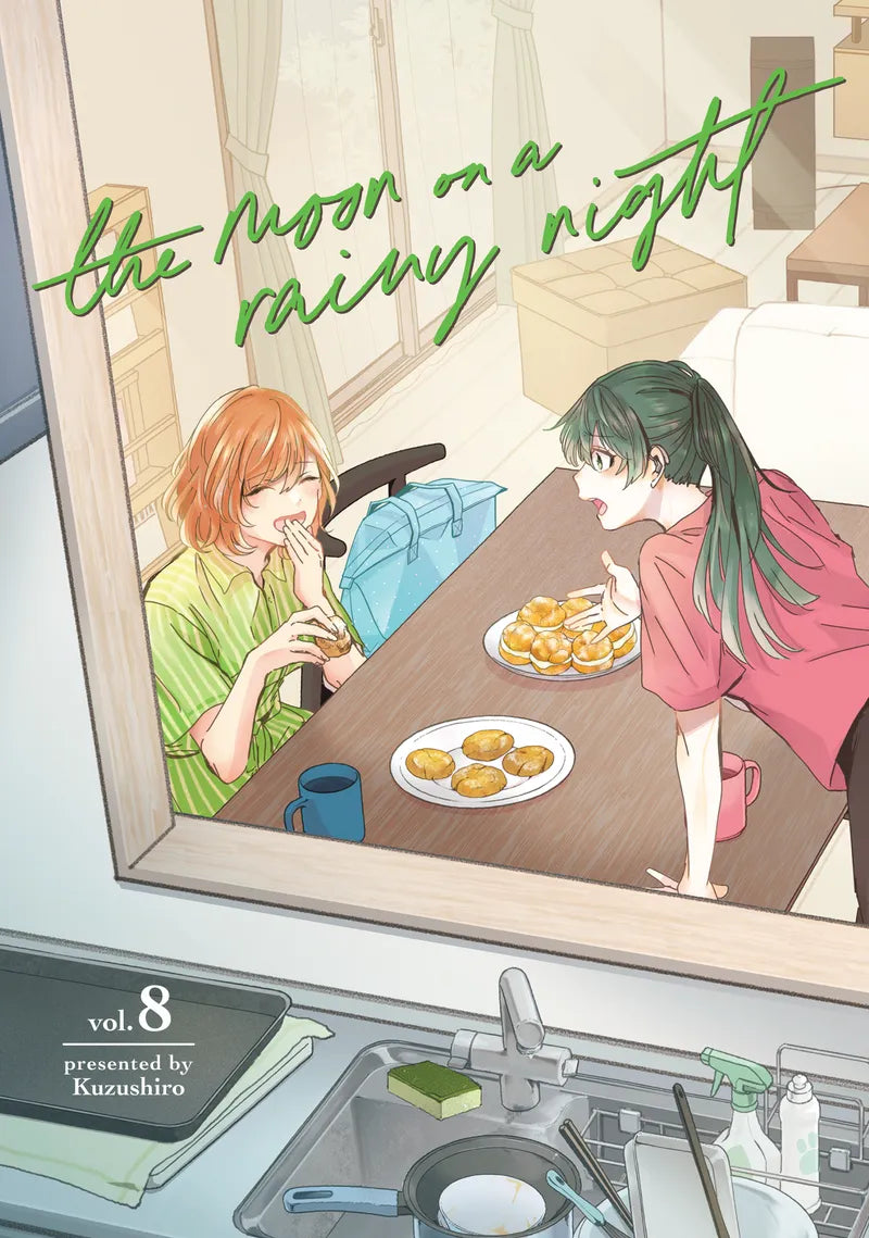 The Moon on a Rainy Night 8 — manga cover