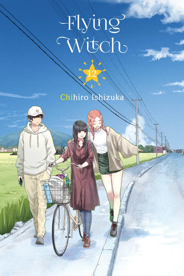 Flying WItch 12 — manga cover