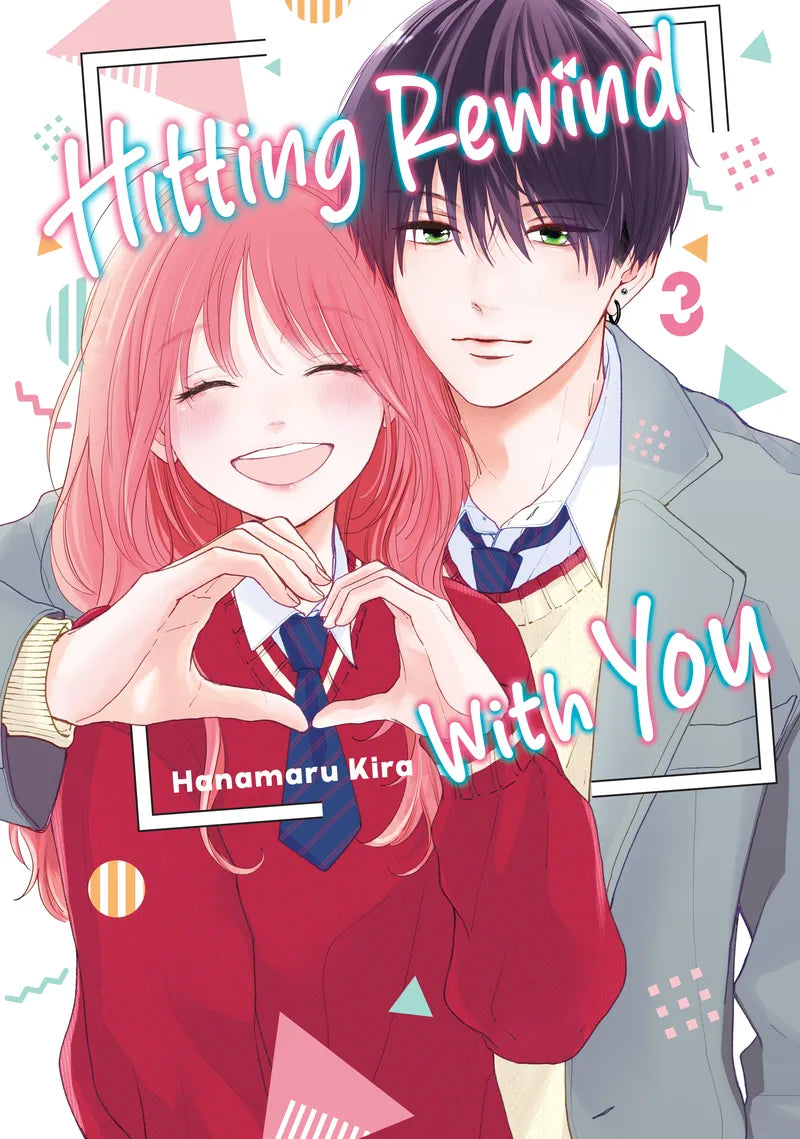 Hitting Rewind With You 3 — manga cover