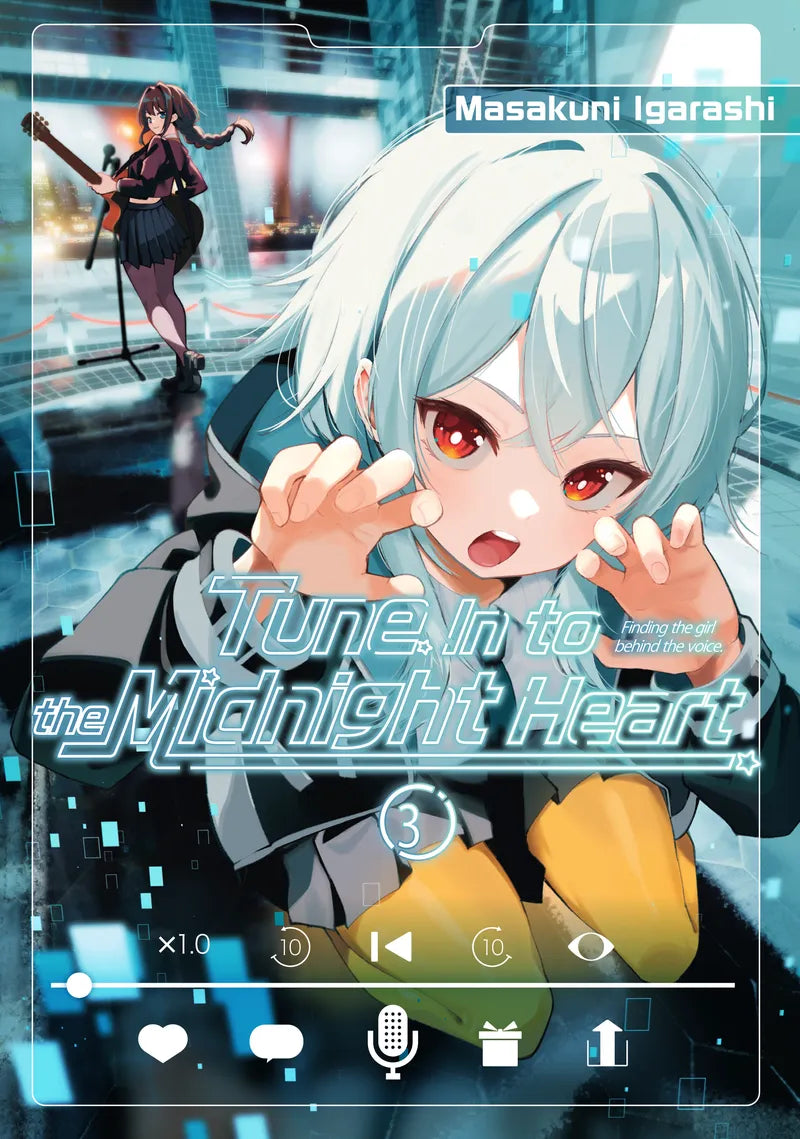 Tune In to the Midnight Heart 3 — manga cover