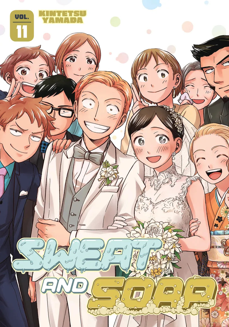 Sweat and Soap 11 — manga cover