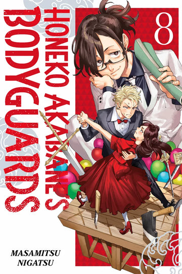 Honeko Akabane's Bodyguards 8 — manga cover