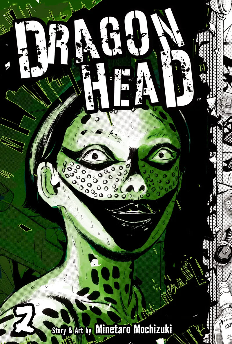 Dragon Head 2 — manga cover