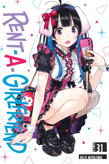 Rent-A-Girlfriend 31 — manga cover