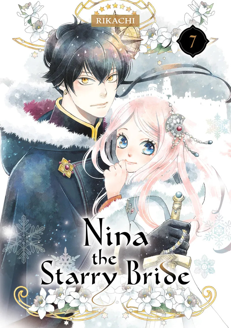Nina the Starry Bride 7 — manga cover