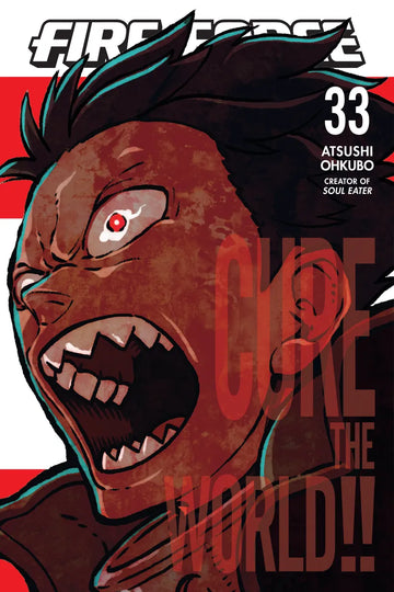 Fire Force 33 — manga cover
