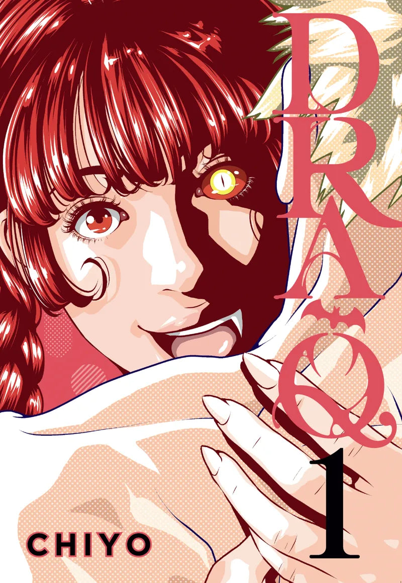 Dra-Q 1 — manga cover