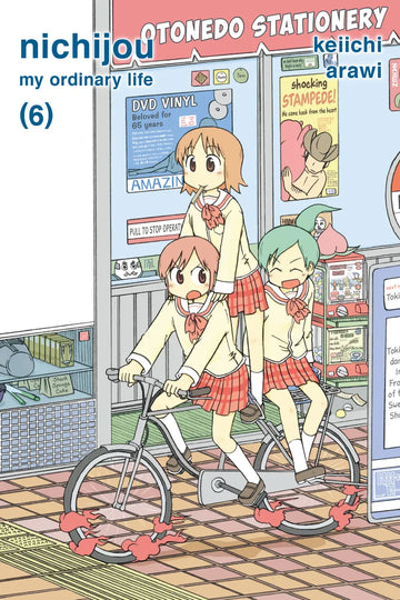 Nichijou 6 — manga cover