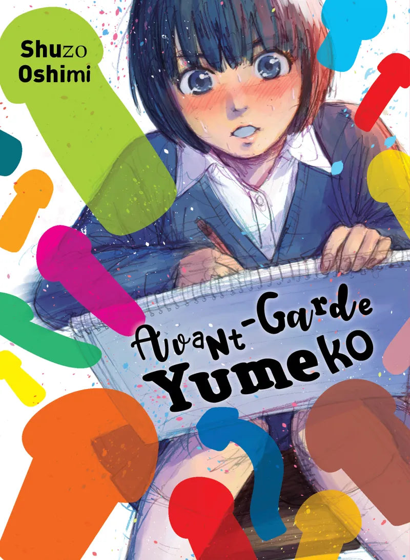 Avant-Garde Yumeko — manga cover
