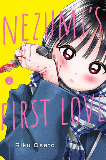Nezumi's First Love 1 — manga cover