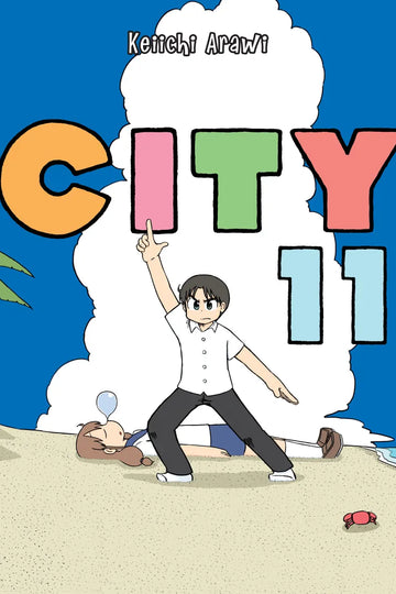 CITY 11 — manga cover