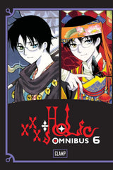 Xxxholic Omnibus Volume 6