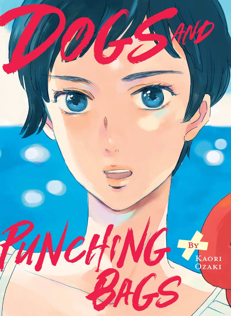 Dogs and Punching Bags — manga cover