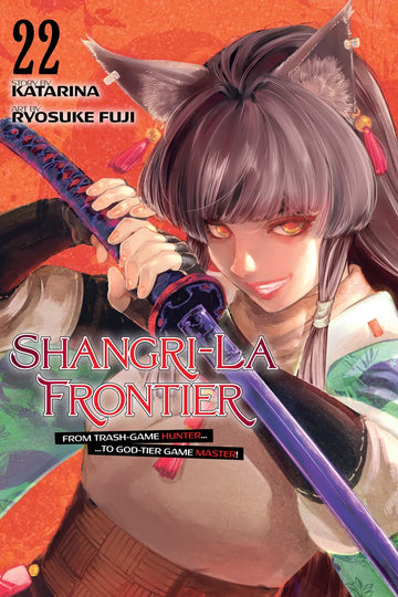 Shangri-La Frontier 22 — manga cover