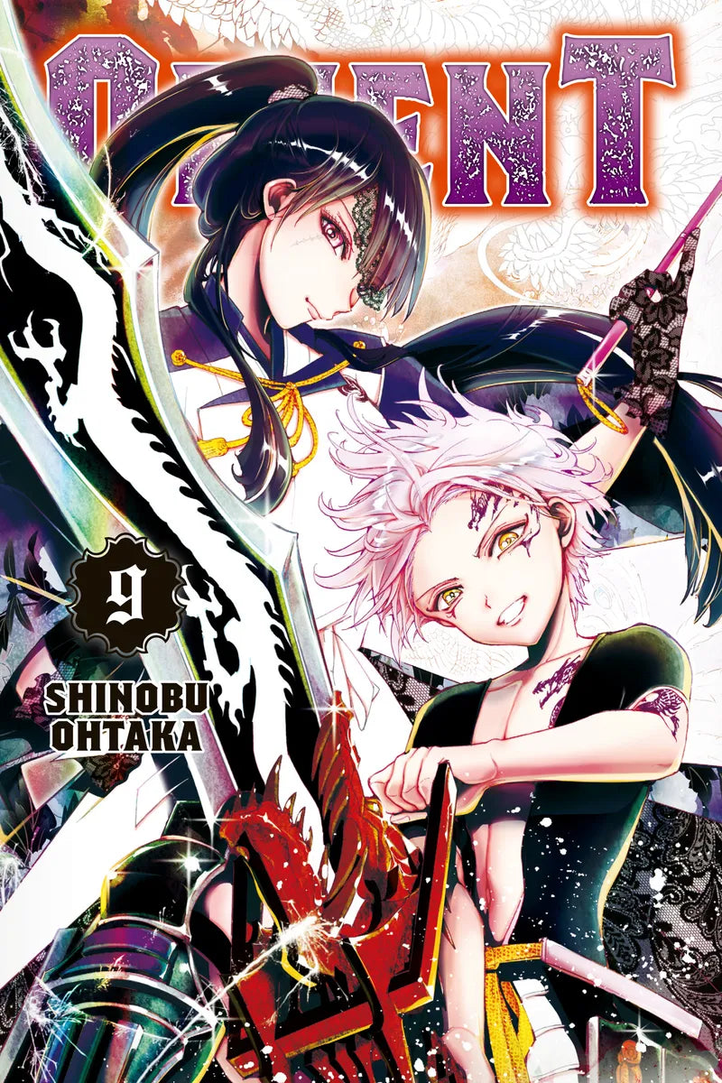 Orient 9 — manga cover