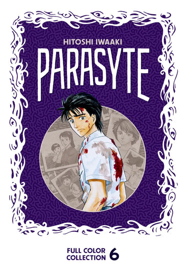 Parasyte Full Color Collection 6 — manga cover