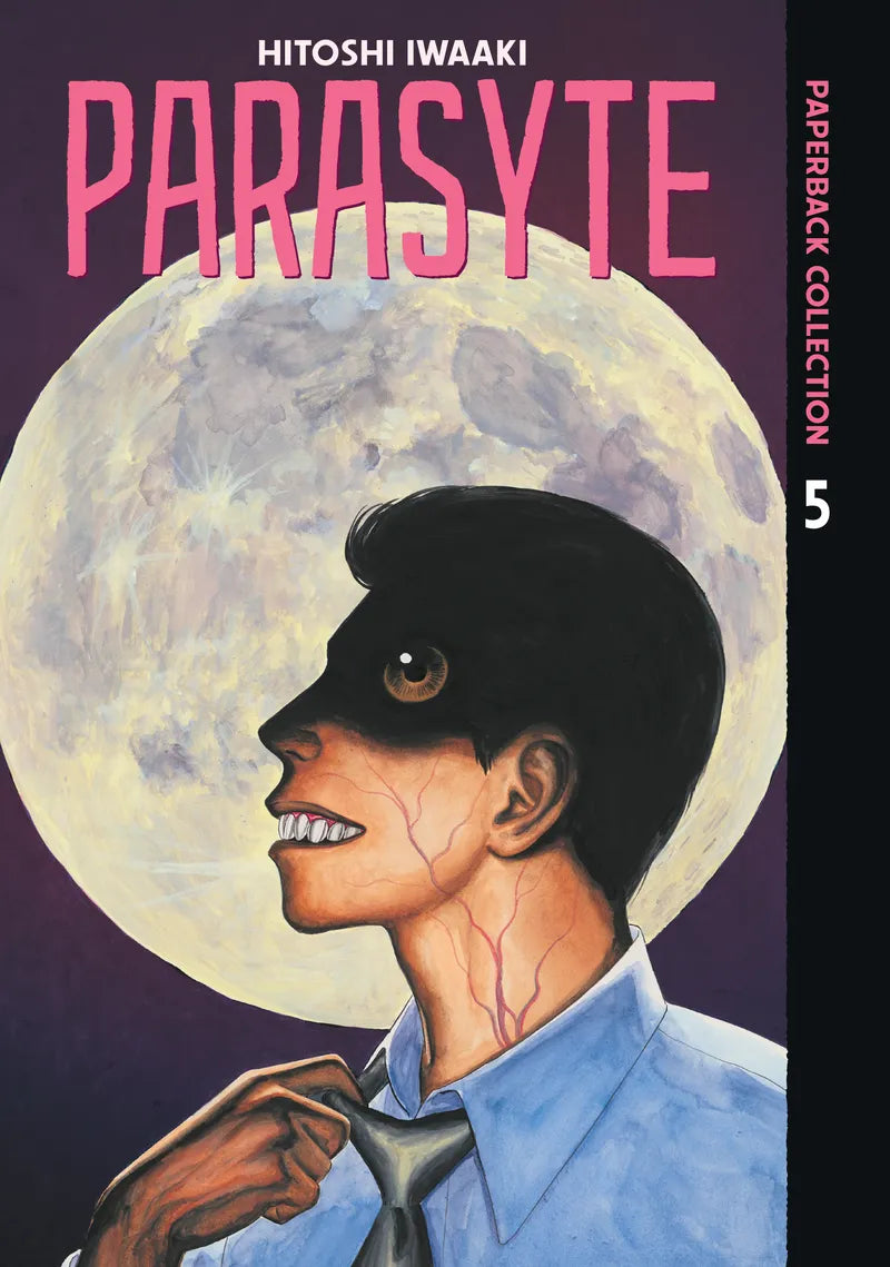 Parasyte Paperback Collection 5 — manga cover