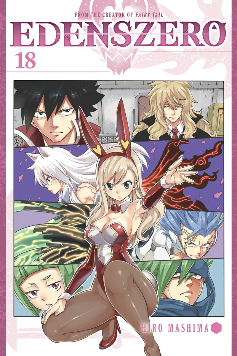EDENS ZERO 18 — manga cover