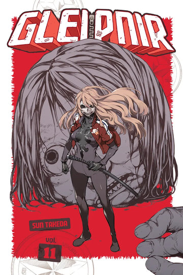 Gleipnir 11 — manga cover