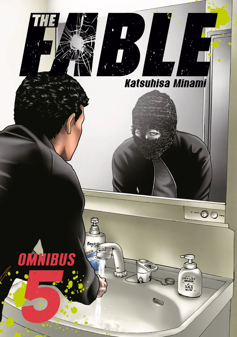 The Fable Omnibus 5 (Vol. 9-10) — manga cover