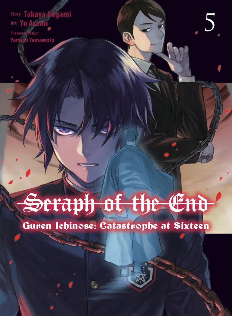 Seraph of the End: Guren Ichinose: Catastrophe at Sixteen (manga) 5 — manga cover