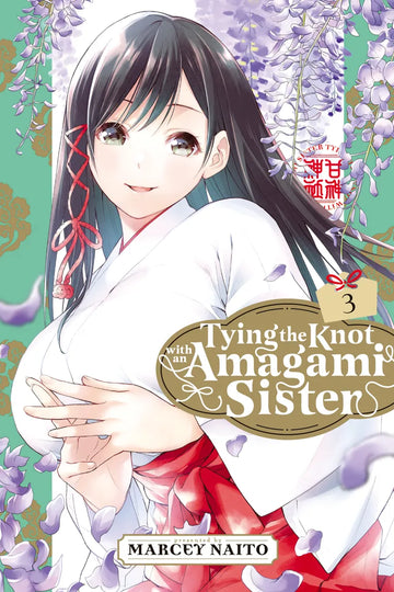 Tying the Knot with an Amagami Sister 3 — manga cover