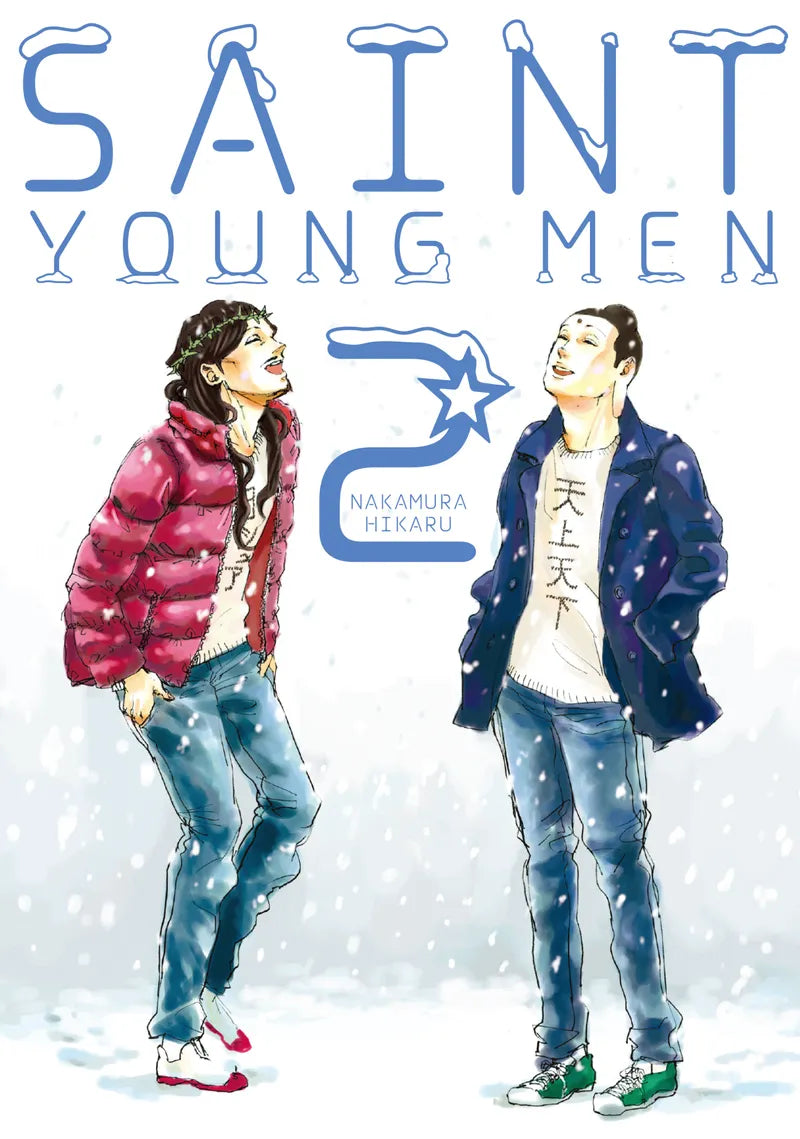 Saint Young Men Omnibus 2 (Vol. 3-4) — manga cover