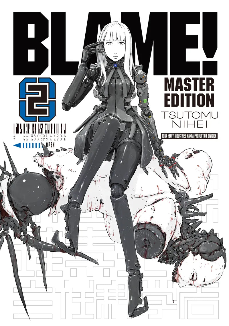 BLAME! 2 — manga cover