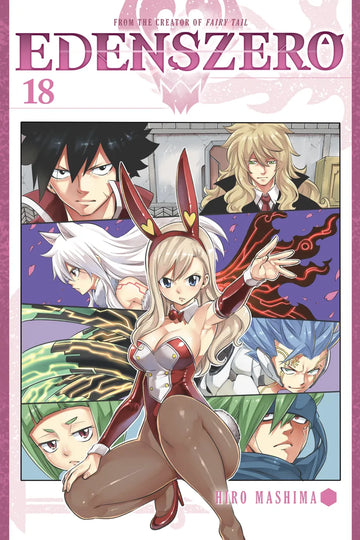 EDENS ZERO 18 — manga cover