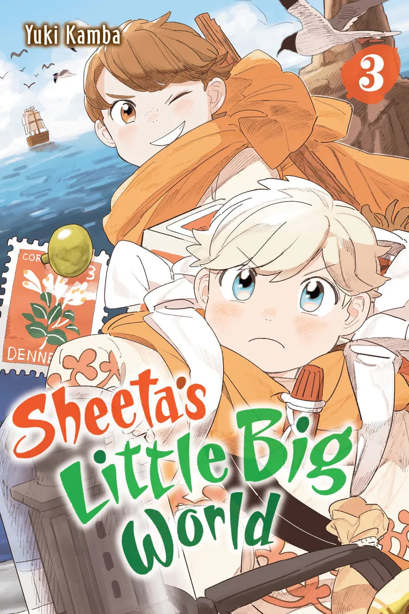 Sheeta's Little Big World 3 — manga cover