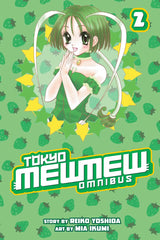 Tokyo Mew Mew Omnibus 2