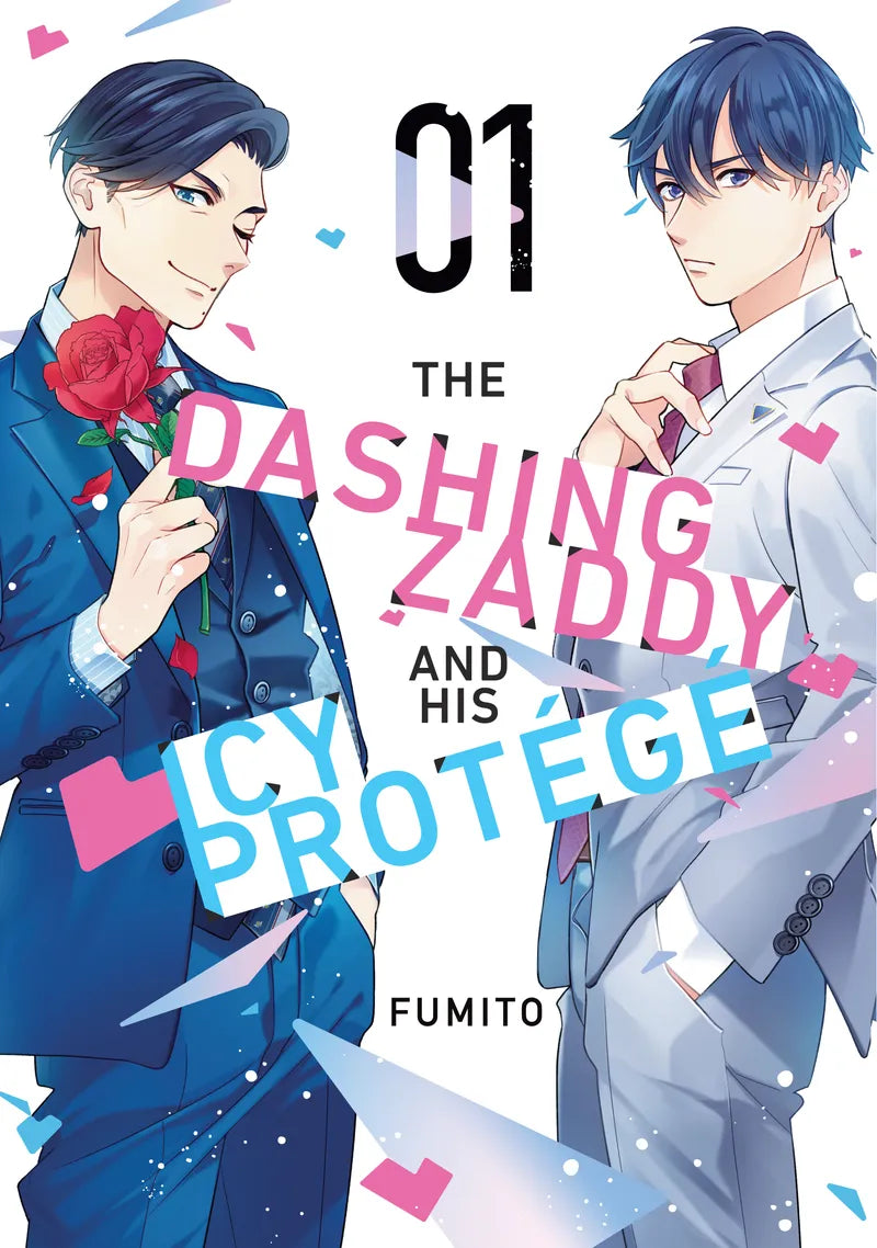 The Dashing Zaddy and His Icy Protege 1 — manga cover