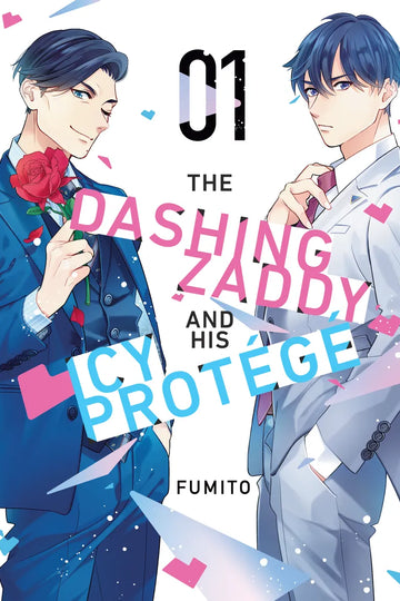 The Dashing Zaddy and His Icy Protege 1 — manga cover