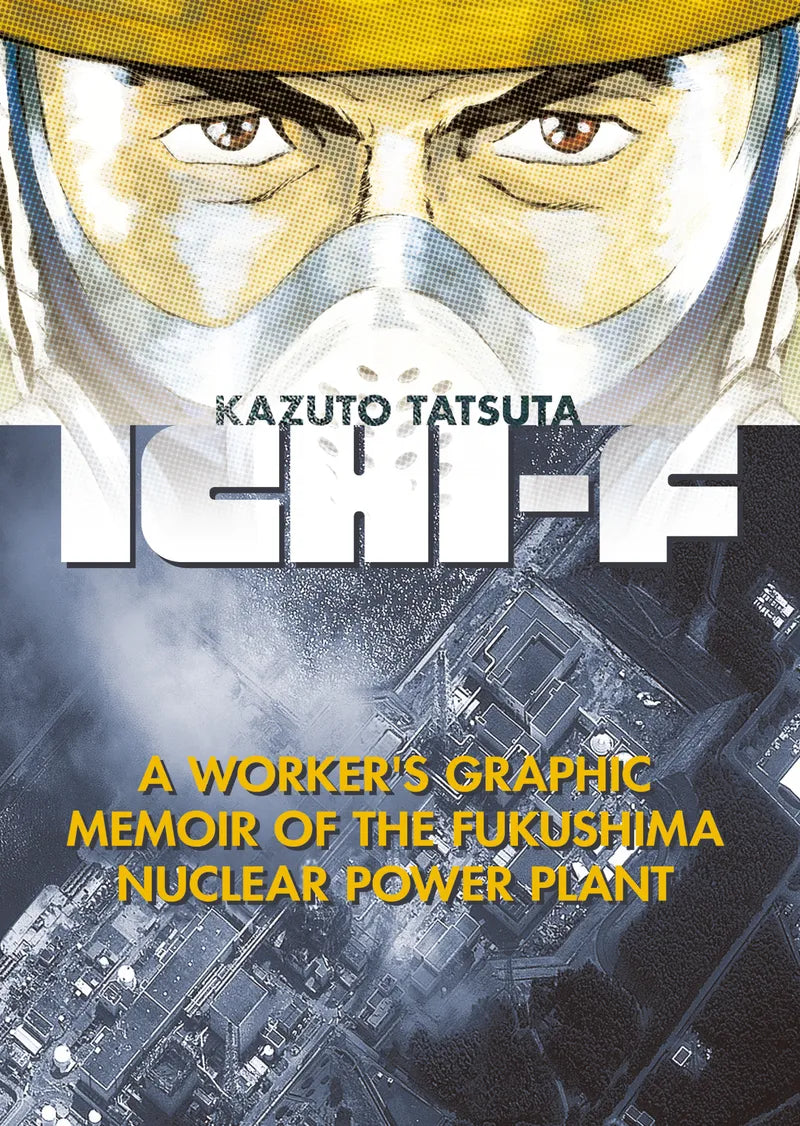 Ichi-f — manga cover
